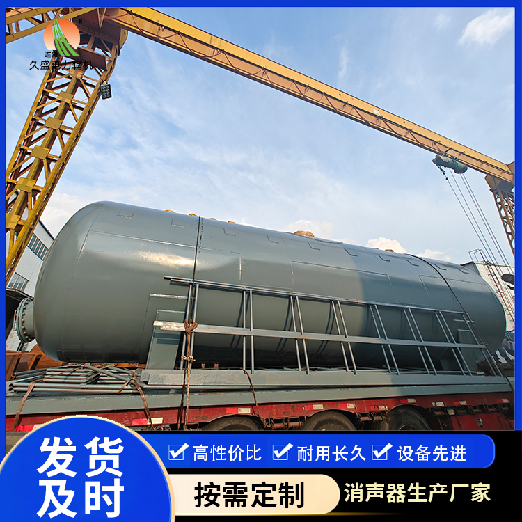 三家镇除氧器的加热方式有哪些？